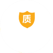 质量创新