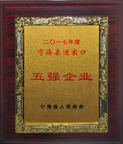 重庆西林叉车